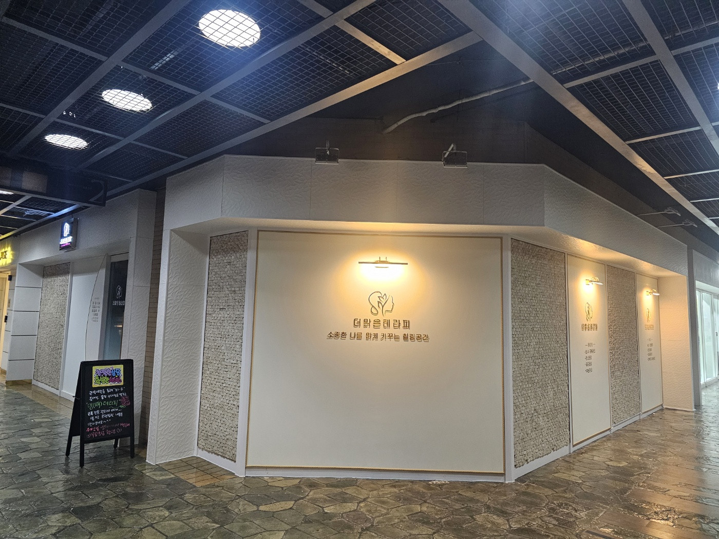 시설사진