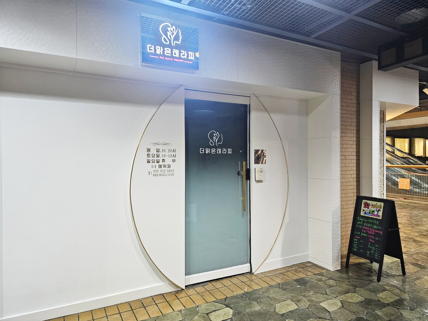 시설사진