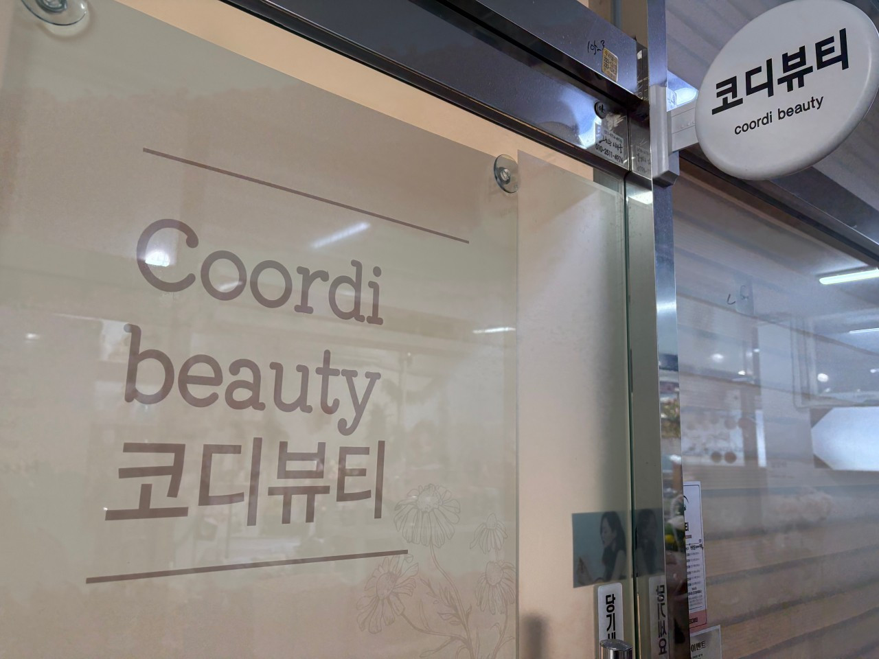 시설사진