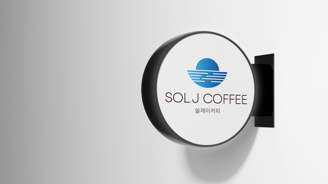 쏠제이커피센텀두산위브점 | 비즈플레이스